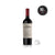 Reserva Cabernet Sauvignon