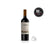 Estate Malbec